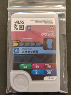 Quaxly Quaxwell Quaquaval Mezastar Frienda Pokemon Card Japanese Pick Tag Tip - Image 3