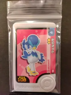 Quaxly Quaxwell Quaquaval Mezastar Frienda Pokemon Card Japanese Pick Tag Tip - Image 4