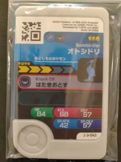 Falinks Bombirdier Mezastar Frienda Pokemon Card Japanese Pick Tag Tip - Image 5