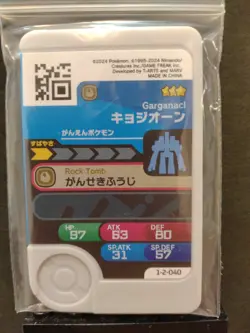 Garganacl Nacll Naclstack Mezastar Frienda Pokemon Card Japanese Pick Tag Tip - Image 3