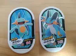 Swampert Marshtomp Mezastar Pokemon Card Japanese Star Tag Tip Free Shipping - Image 1