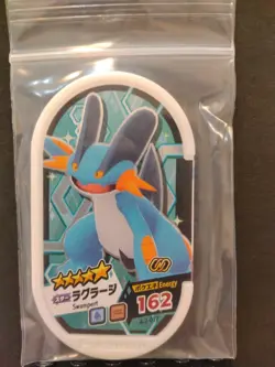 Swampert Marshtomp Mezastar Pokemon Card Japanese Star Tag Tip Free Shipping - Image 2
