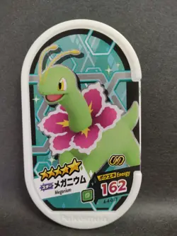 Feraligatr Meganium Emboar Mezastar Pokemon Card Japanese Tag Tip Nintendo - Image 4