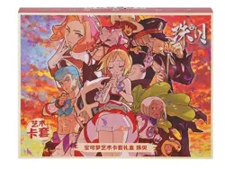 【Wholesale ! 12 boxes】POKEMON CARD TCG CHINESE BOX Pokemon Art Card Set Gift Box - Image 1