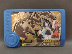 Kleavor Mezastar Frienda Pokemon Treasure Rare Card Japanese Pick Tag - Image 1