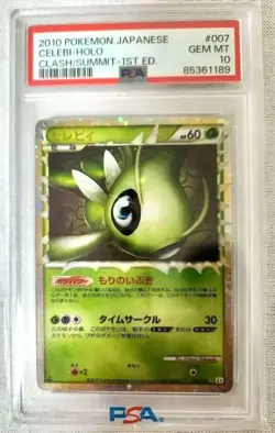 Psa 10 pokemon card Celebi Mirror L3 Summit Clash 007/080 - Image 1