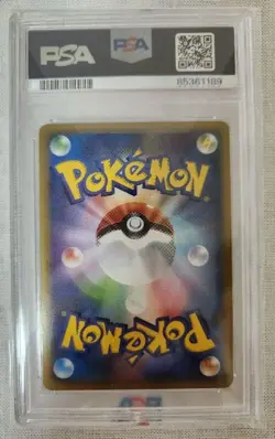Psa 10 pokemon card Celebi Mirror L3 Summit Clash 007/080 - Image 2