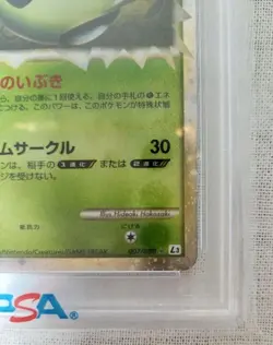 Psa 10 pokemon card Celebi Mirror L3 Summit Clash 007/080 - Image 5