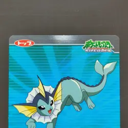 Pokemon Card TOP Vaporeon Aquana Aquali no.41 Diamond & Pearl Japanese Card - Image 2