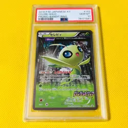 Psa 10 pokemon card Celebi Full Art/Promo 142/XY-P - Image 1