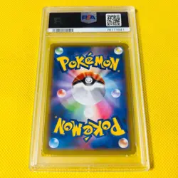 Psa 10 pokemon card Celebi Full Art/Promo 142/XY-P - Image 2