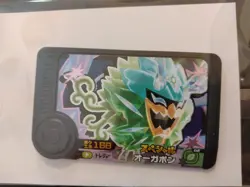 Ogerpon Mezastar Frienda Pokemon Card Japanese Special Tag Tip Free Shipping - Image 1