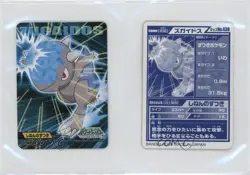 Cranidos Bandai Pokemon Kids Mini Diamond & Pearl #438 2009 7gk - Image 3