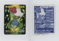 Roserade Bandai Pokemon Kids Mini Diamond & Pearl #401 2008 7gk - Image 3