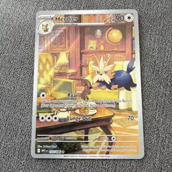 POKEMON - HERDIER - 155/086 - ILLUSTRATION RARE - S&V WHITE FLARE - BRAND NEW - Image 1