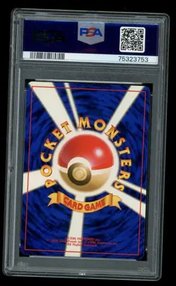 1998 Pokemon Japanese Gym 2 Giovanni’s Machamp Holo #68 - PSA 10 (GEM MINT) - Image 2