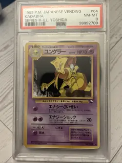 Pokemon TCG Japanese Kadabra 064 Vending Series 3 Psa 8 - Image 1