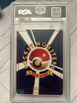 Pokemon TCG Japanese Kadabra 064 Vending Series 3 Psa 8 - Image 2