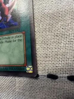 Yugioh Soul Exchange SDY-041 Damage 1996 (Details in Listing) - Image 5