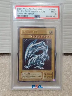 2001 YU-GI-OH! JAPANESE SPELL OF MASK SM51 BLUE-EYES WHITE DRAGON PSA 9 YuGiOh - Image 1