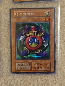 6x YuGiOh OCG Time Wizard Original 1999 Premium Pack Secret Rare Japanese Secret - Image 3