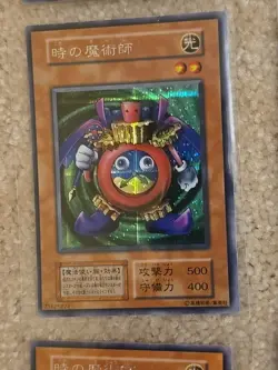 6x YuGiOh OCG Time Wizard Original 1999 Premium Pack Secret Rare Japanese Secret - Image 4
