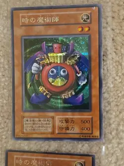 6x YuGiOh OCG Time Wizard Original 1999 Premium Pack Secret Rare Japanese Secret - Image 5