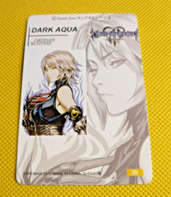 Kingdom Hearts Dark Aqua Premium Anime GOLD FOIL NAME Waifu Art Card - Image 2