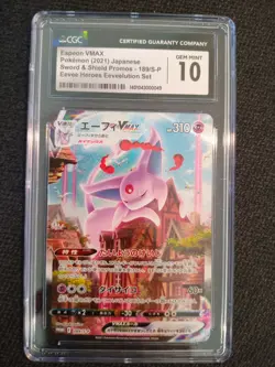 Espeon Gym Box VMAX 189/S-P Japanese PROMO CGC 10 Pokemon Card 2021 - Image 1