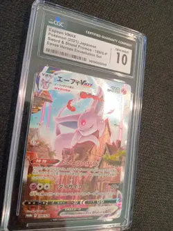Espeon Gym Box VMAX 189/S-P Japanese PROMO CGC 10 Pokemon Card 2021 - Image 2