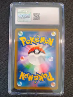 Espeon Gym Box VMAX 189/S-P Japanese PROMO CGC 10 Pokemon Card 2021 - Image 5