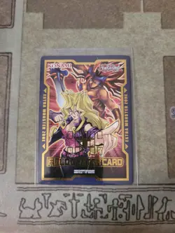 YUGIOH MAI VALENTINE FIELD CENTER CARD DUEL DEVASTATOR VLP - Image 1