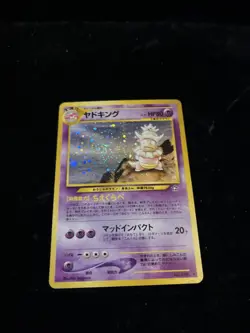 Pokemon TCG Slowking Neo Genesis Holo Card 14/111 Unlimited Rare - Image 2