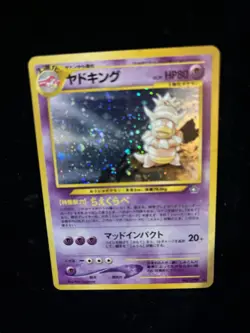 Pokemon TCG Slowking Neo Genesis Holo Card 14/111 Unlimited Rare - Image 3