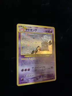 Pokemon TCG Slowking Neo Genesis Holo Card 14/111 Unlimited Rare - Image 4