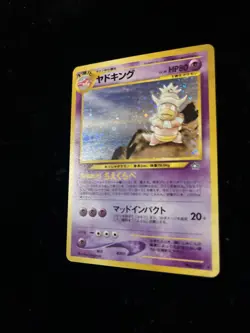 Pokemon TCG Slowking Neo Genesis Holo Card 14/111 Unlimited Rare - Image 5