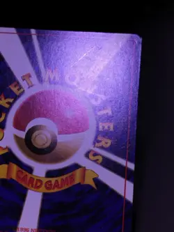 Hitmontop Promo 237 CoroCoro JAP Carta Pokemon Japanese - Pikachu The Movie 2000 - Image 5