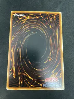 yugioh Midnight Fiend booster1 normal japnese - Image 2