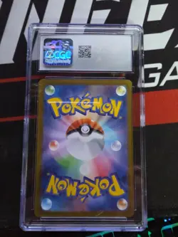 CGC GEM MINT 10 Squirtle (2023) 170/165 AR - Japanese Pokemon Card 151 - Image 2