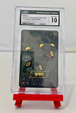 CGC 10 Umbreon Point Salad Eevee Edition Korean Pokemon Card (2019) - Image 1