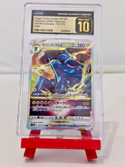 Origin Forme Dialga VSTAR Pokemon (2022) 101/172 VSTAR Universe CGC Pristine 10 - Image 1