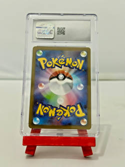 Latias AR 195/172 VSTAR Universe Japanese Pokemon Card CGC 10 Gem Mint - Image 2