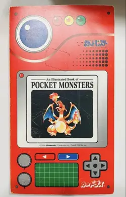 Charizard Venusaur Pokemon Carddass File Vintage Nintendo Bandai Japanese - Image 2