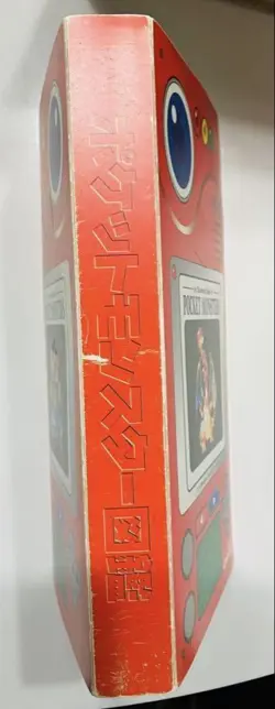 Charizard Venusaur Pokemon Carddass File Vintage Nintendo Bandai Japanese - Image 4