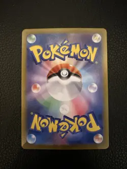 Ting-Lu 089/187 Poke Ball Holo Pokemon Terastal Festival Japanese NM - Image 2