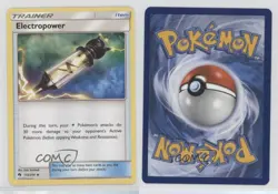 Electropower Pokemon Sun & Moon Lost Thunder #172 09o4 - Image 3