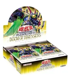 Yugioh DOOM OF DIMENSIONS Sealed Box in Japanese KONAMI Japan from NEW 31 - Image 1