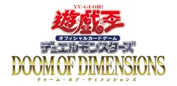 Yugioh DOOM OF DIMENSIONS Sealed Box in Japanese KONAMI Japan from NEW 31 - Image 3