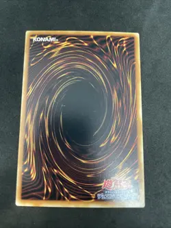 yugioh Beautiful Beast Trainer booster7 normal japnese - Image 2