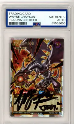 PSA Wayne Grayson Signed Yugioh Rush Duel Japanese Red Eyes Black Dragon JPC01 - Image 1